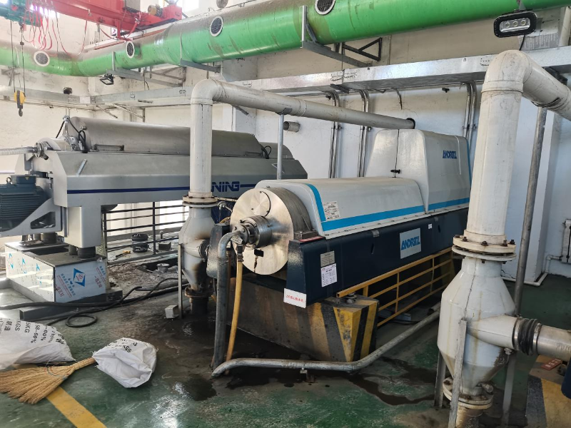 離心機,臥螺離心機