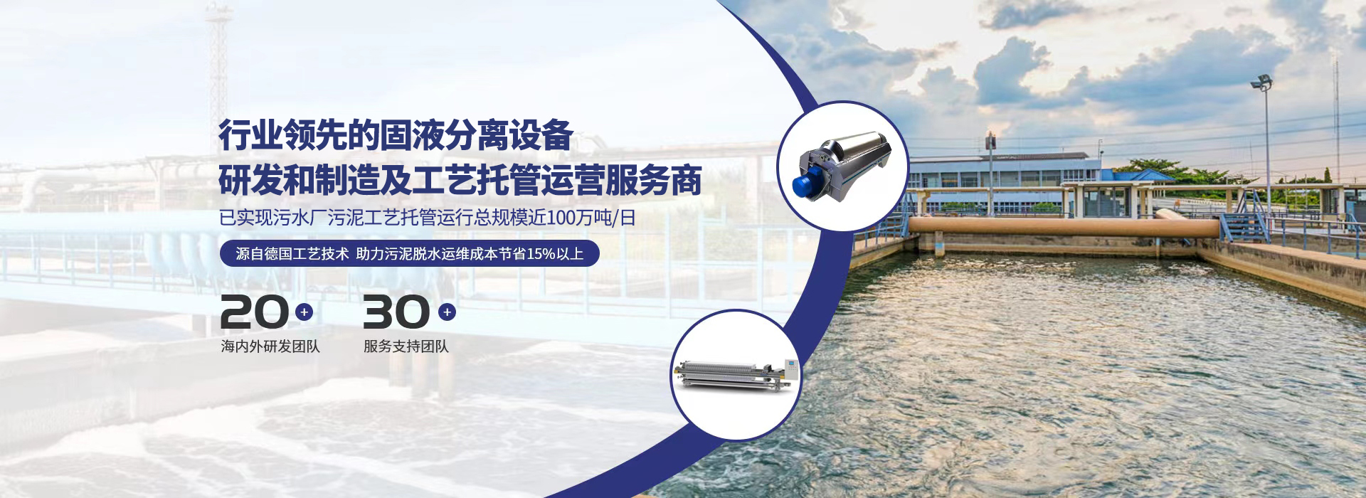 琥寧在中國(guó)核心技術(shù)成員擁有20余年行業(yè)經(jīng)驗(yàn)