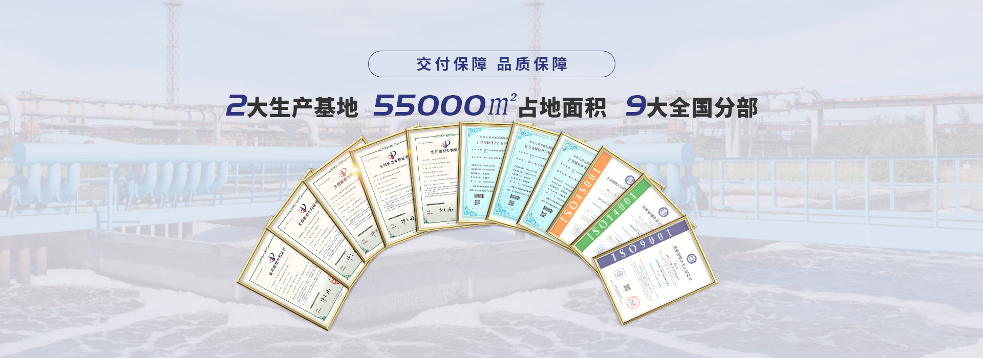 琥寧交付保障，品質(zhì)保障