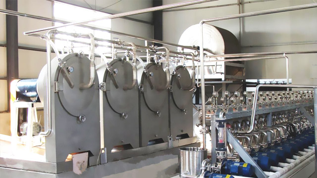 淀粉加工生產(chǎn)行業(yè)處理