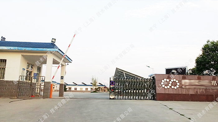 中節(jié)能集團(tuán)臥螺離心機案例！