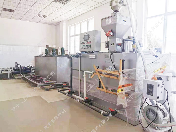 中節能集團臥螺離心機案例！