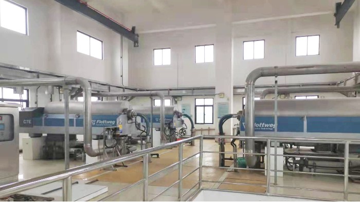 江蘇某污水處理廠福樂偉離心機維修案例
